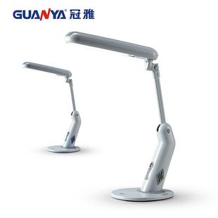 冠雅无频闪护眼灯3227D工作办公书房台灯护眼书桌宿舍阅读灯