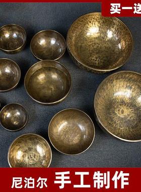 手工颂钵尼泊尔钵音碗铜钵铜磬乔迁新居礼物收藏客厅玄关禅房摆件