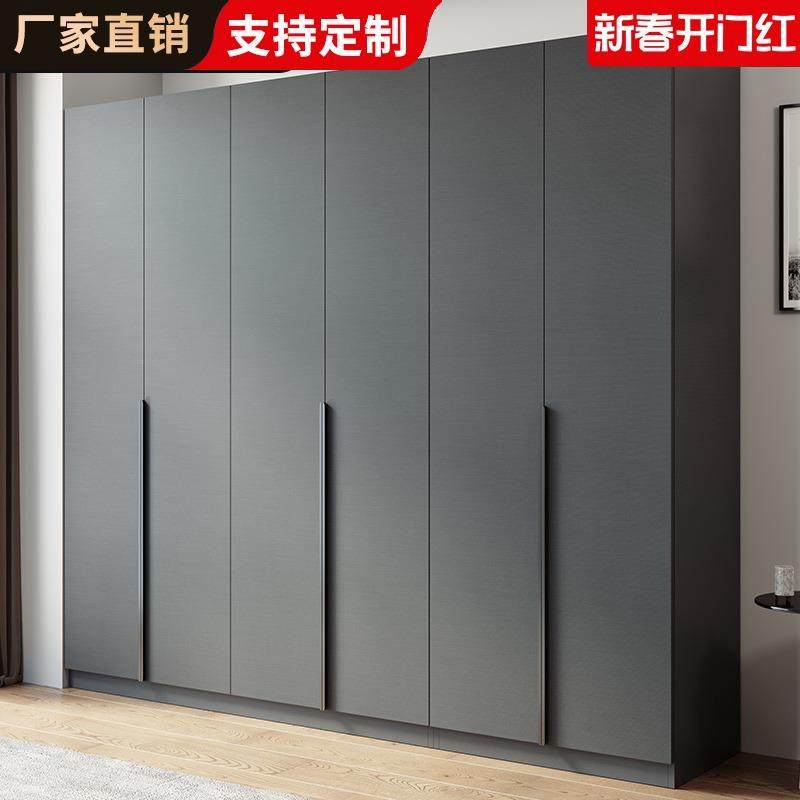 实木衣柜家用卧室简约现代推拉门柜子小户型出租房移门组合大衣橱