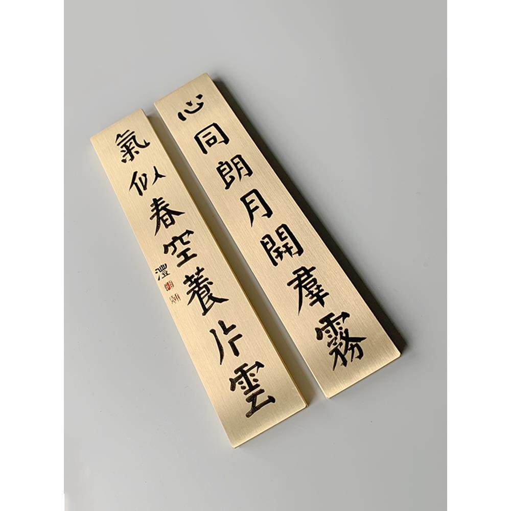 实心黄铜镇尺书法文房四宝写字压纸用的小摆件创意金属铜镇纸定制,文具电教/文化用品/商务用品,镇纸,淘宝优惠券,粉丝福利购,淘宝优惠卷