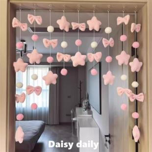 门帘挂饰可爱少女心房间装饰客厅隔间帘儿童房卧室房门免打孔挂饰