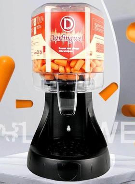 DL-500P耳塞分配器38分呗500个耳塞桶装隔音工作车间酒店降噪工厂