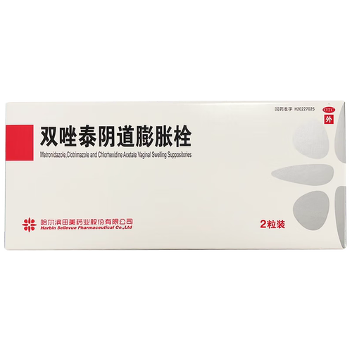[田美药业]双唑泰阴道膨胀栓8mg160mg200mg*2粒/盒