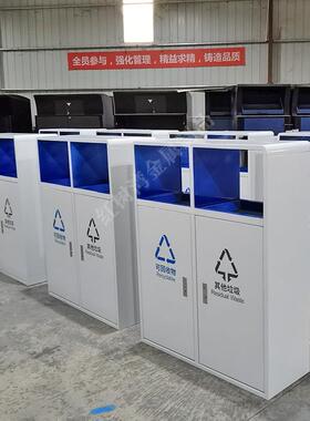 户外街道学校小区广场方形烤漆白色镀锌板两连体分类垃圾桶果皮箱