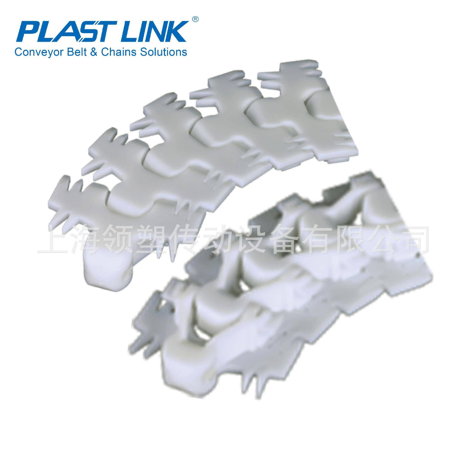 PL8JC齿形链固定底脚不锈钢托架尼龙螺杆滚珠过渡板输送配件