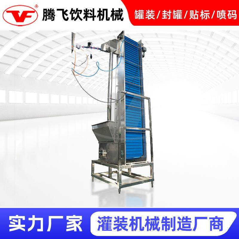 洗手液蜂蜜分装机自动凝胶免洗手液全自动凝胶灌装机,五金/工具,其他机械五金,淘宝优惠券,粉丝福利购,淘宝优惠卷