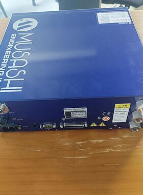 供应MUSASHI武藏数码控制点胶机SupersigmaCMIII