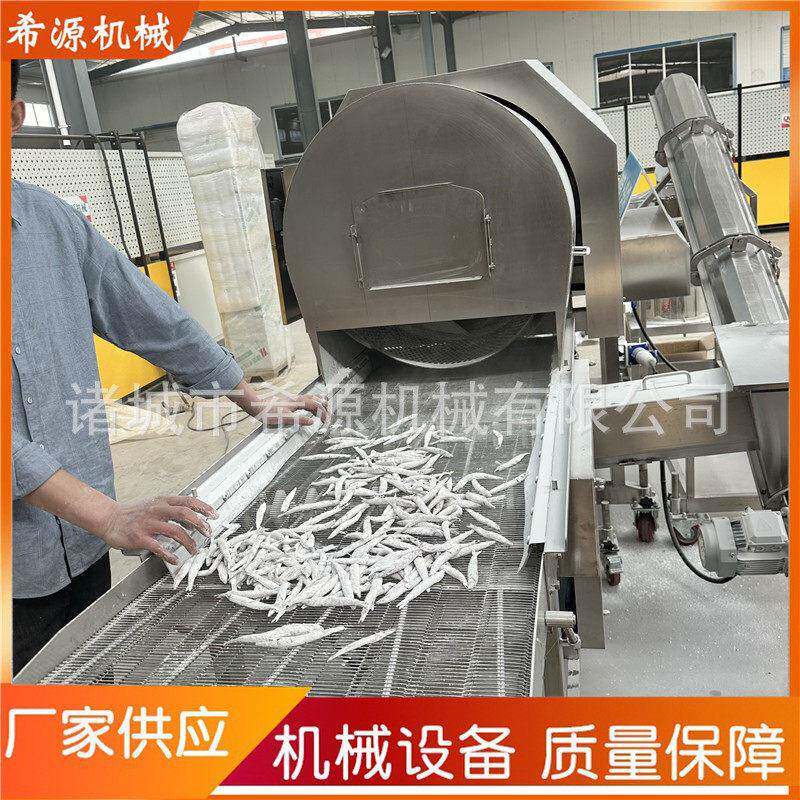 新品翅中裹粉机香辣鸡翅芋圆泥鳅鱼上粉机希源滚筒上粉机价格