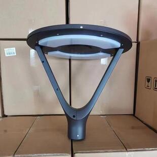 太阳能庭院灯头3米月牙弯Y型庭院灯具LED一体化景观灯跨境