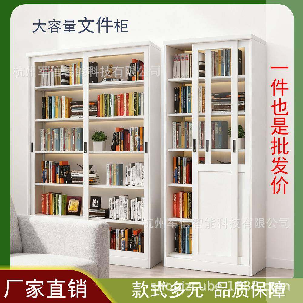 钢制加厚文件柜储物柜办公玻璃柜密码锁防尘展示收纳柜档案凭证柜,商业/办公家具,寄存柜/快递柜,淘宝优惠券,粉丝福利购,淘宝优惠卷