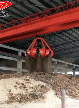 5吨双梁抓斗行吊HLZ型10葫芦双梁抓斗起重机QZ型16吨抓斗天车