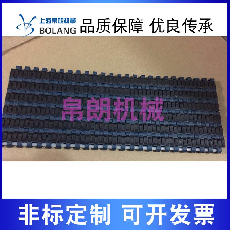1005塑料网带模块传送带贴胶网链止滑输送链板重型链网传动链条