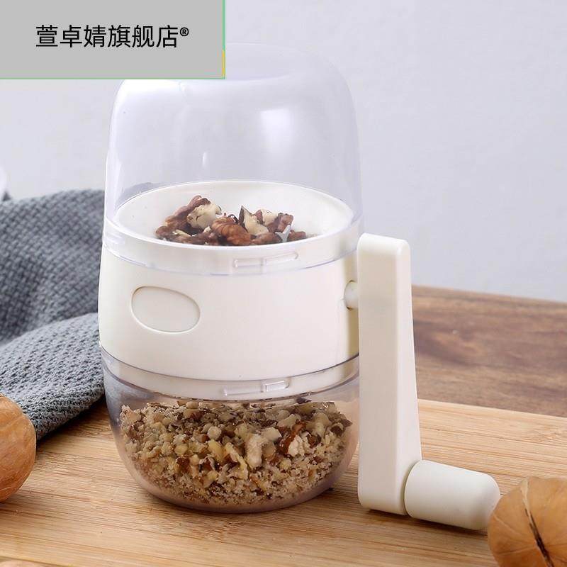 新款手动干果坚果姜蒜核桃肉花生颗粒搅碎机无需插电方便清洗手摇,厨房/烹饪用具,绞肉机/碎肉宝,淘宝优惠券,粉丝福利购,淘宝优惠卷