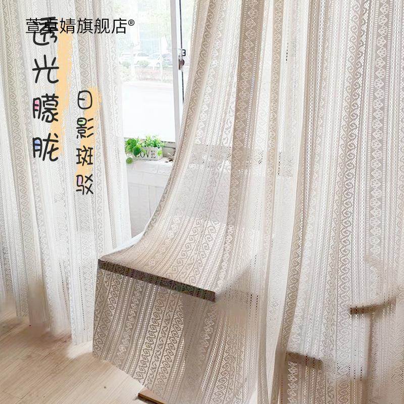 外贸古朴镂空窗帘简约挂钩穿杆透光纱帘飘窗客厅钩针文艺蕾丝纱帘