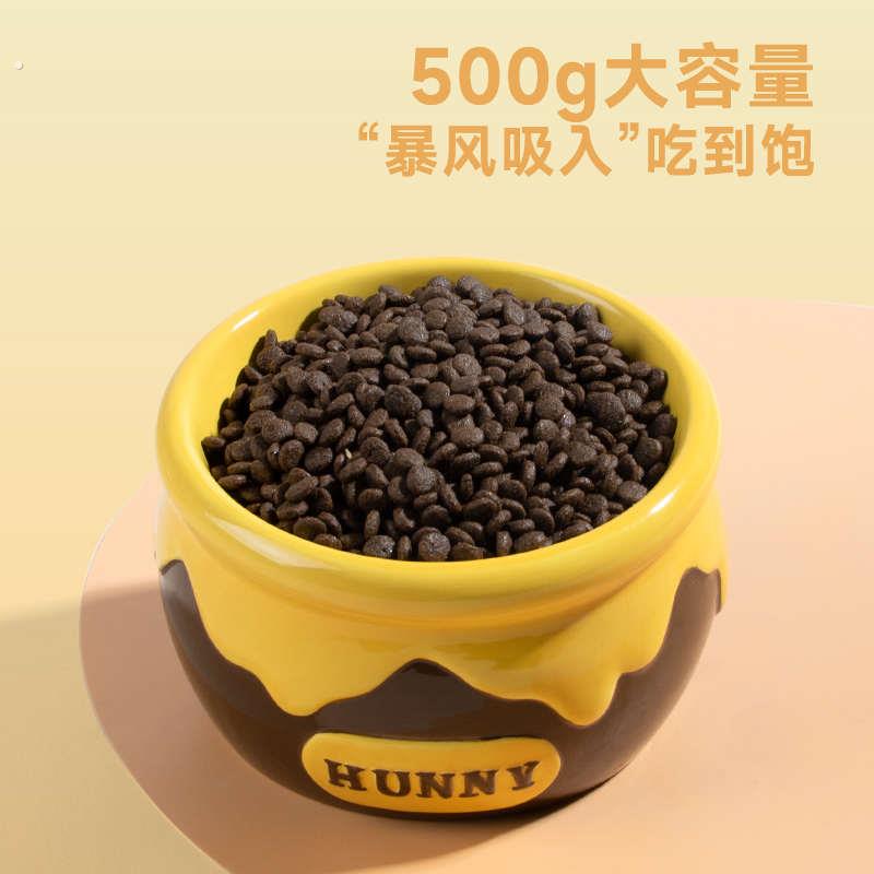 颈椎猫食碗打翻碗宠物高脚口防饭碗陶瓷碗保护斜碗喂猫盆猫咪宠水