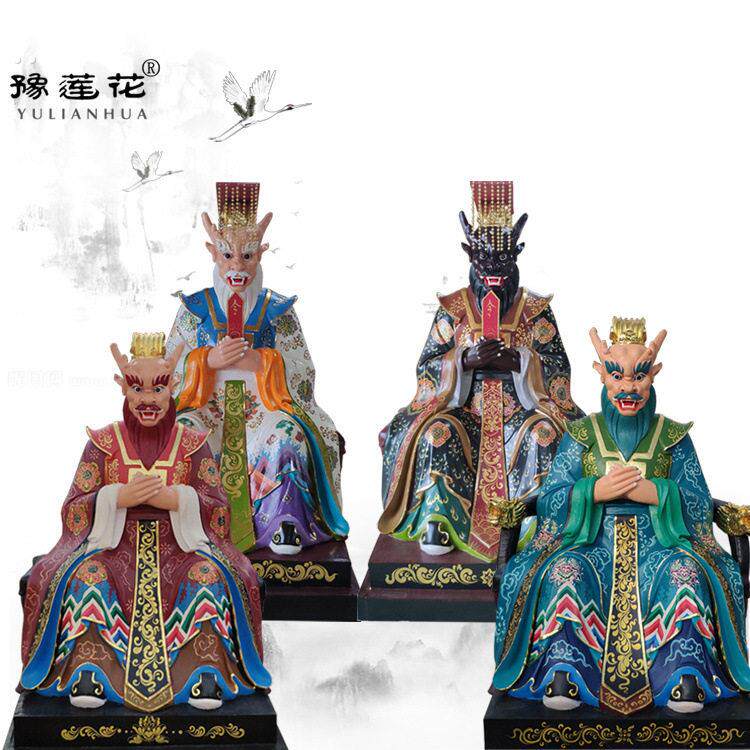 四海龙王神像颜色东海青龙王南海红龙王西海白龙王北海黑龙王神像