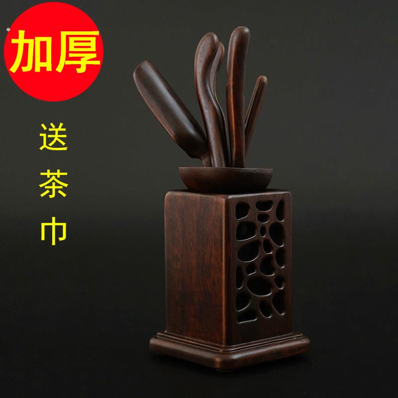 茶道六君子组合功夫茶具茶盘配件茶盘鸡翅黑檀实木茶道茶艺摆件