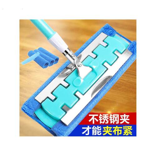 巧帮手平板拖把家用瓷砖地拖布免手洗不锈钢旋转拖地木地板懒人