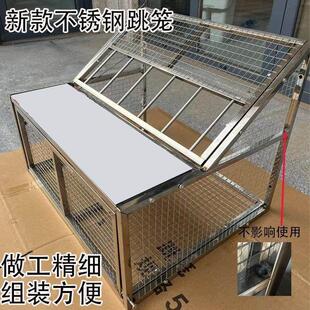 鸽子跳笼放飞门进笼门撞门跳笼铁制跳笼不锈钢跳笼鸽具信鸽用品