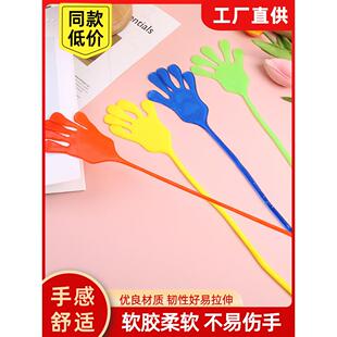 学生趣味粘手掌玩具弹射发泄神器儿童整蛊恶搞爬墙粘性解压玩具