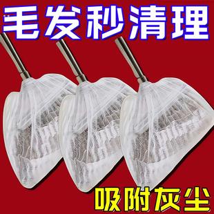 毛发秒清理扫把粘毛套一次性无纺布地面头发清理神器防缠绕清洁套