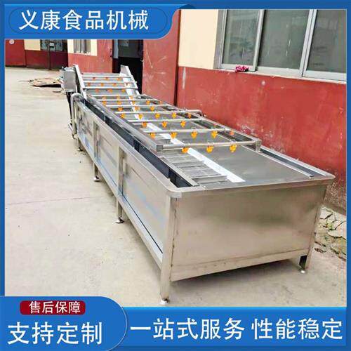 商用全自动果蔬气泡清洗机设备 鲜姜气泡清洗机 大蒜气泡清洗机