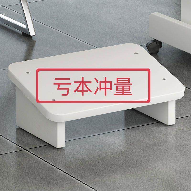 办公室脚踏板脚踩凳工位搁脚凳防翘二郎腿神器桌下沙发放脚垫脚凳