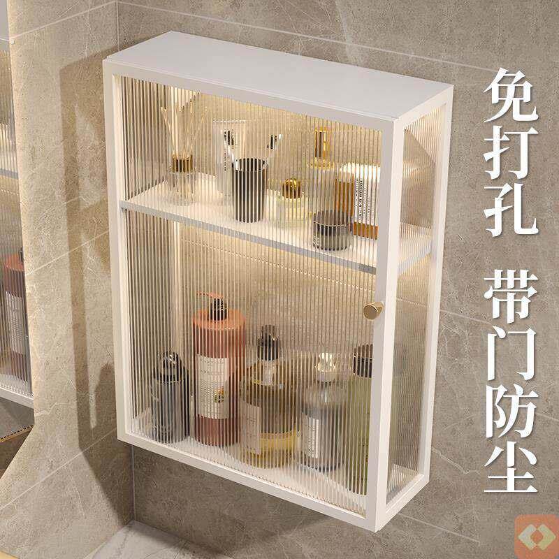 洗手间阳台洗衣机上方吊柜上小卫生镜子前置物架厕所收纳超薄壁墙