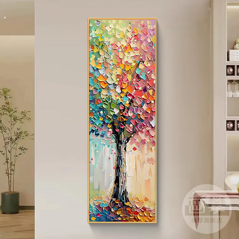 发财树装饰挂画 画发光现代抽象竖正对门入户玄关走廊楼梯间墙面