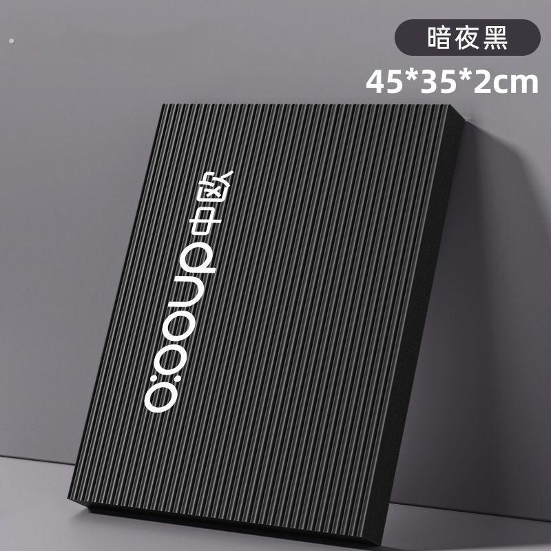 健腹轮专用跪垫加厚瑜伽健身平衡垫卷腹练腹肌平板支撑运动垫子软