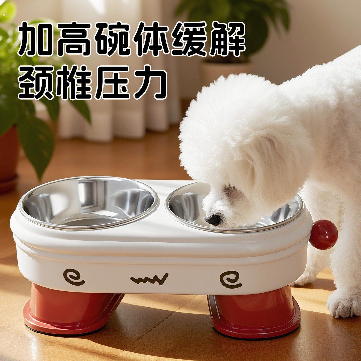 狗碗猫碗宠物不锈钢小型犬喝水碗不易打翻保护颈椎大口径宠物用品