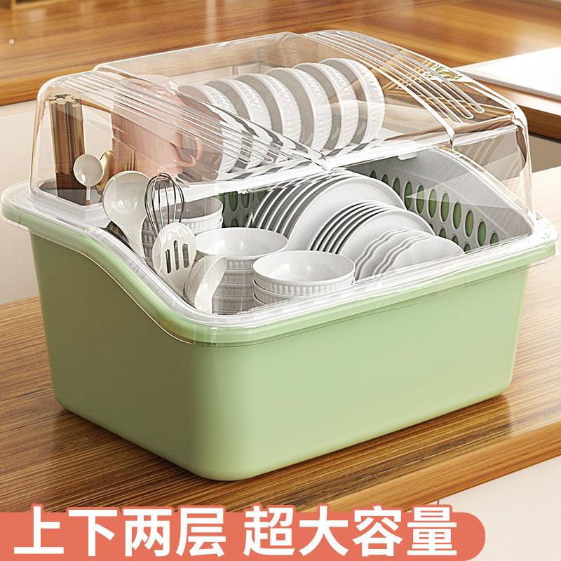 特大双层碗筷收纳盒家用碗盘柜装筷子碟盘带盖子沥水架餐具置物箱