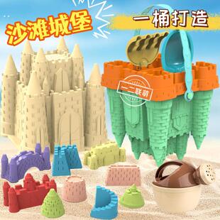 儿童沙滩玩具盖城堡模具沙堡桶宝宝男女孩铲海边玩挖沙子工具套装