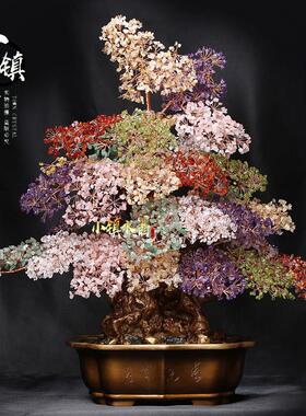 天然水晶摇钱树客厅酒柜玄关招财装饰品开业乔迁送礼家居摆件简约