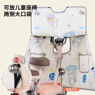 小电动车挡风被四季通用防晒隔热小型电瓶车防风双面防水春秋冬季