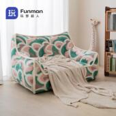 可坐可躺布艺亲子阅读区沙发 小户型双人懒人椅 可拆洗双拼沙发套