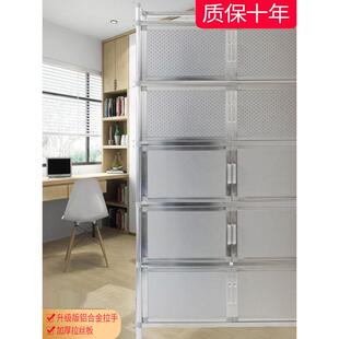 家用加厚不锈钢碗柜铝合金阳台厨房客厅杂物收纳柜多层加高置物架