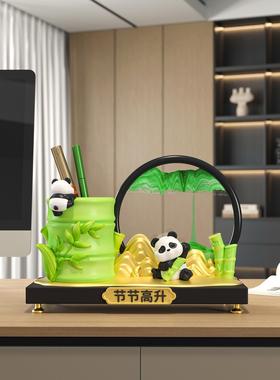 熊猫文创流沙画摆件笔筒办公室桌面实用教师节礼物2025新款送老师