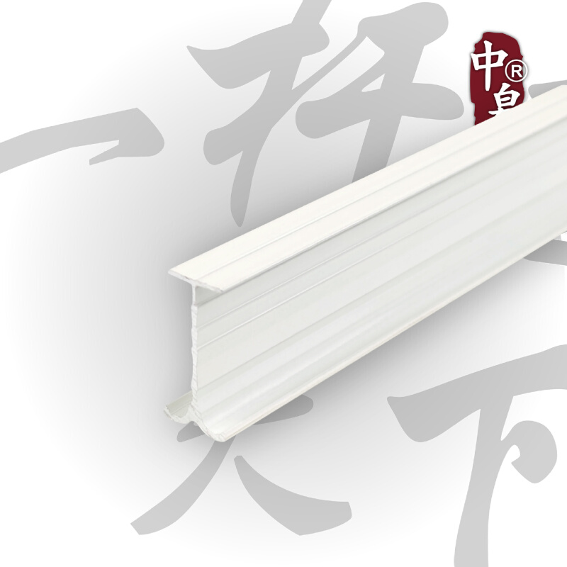 窗帘轨道弯轨弧形飘窗批发鱼尾可弯曲双轨单轨厂家鱼尾弯轨