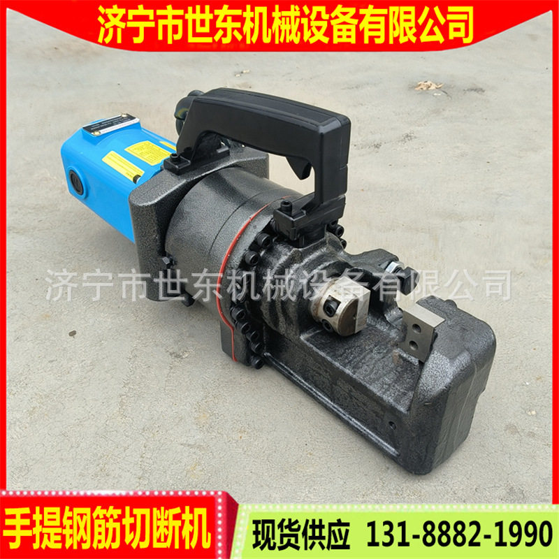 世东32型钢筋切断机 建筑手提式钢筋切断器 手拿式电动钢筋剪断机,家庭/个人清洁工具,厨卫防水贴/条,淘宝优惠券,粉丝福利购,淘宝优惠卷