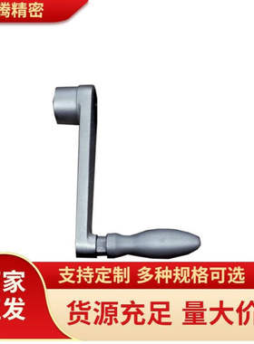 曲柄式手柄NOCH8 NOCH10 NOCH12 NOCH14 NOCH17