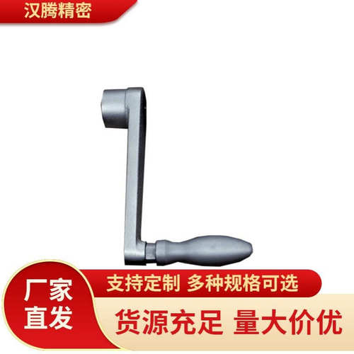 曲柄式手柄NOCH8 NOCH10 NOCH12 NOCH14 NOCH17