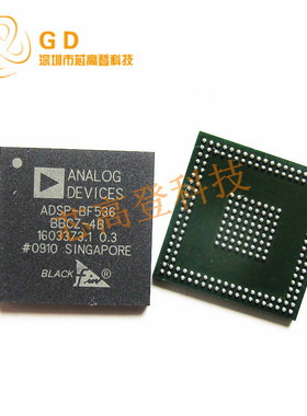 ADSP-BF536BBCZ-4B 数字式信号处理器 封装BGA-208