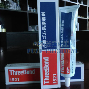 日本三键1521工业粘合剂 ThreeBond 1521胶水150ml