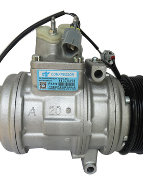 10PA20C汽车空调压缩机总成 8832060680 8832060681 883206068184