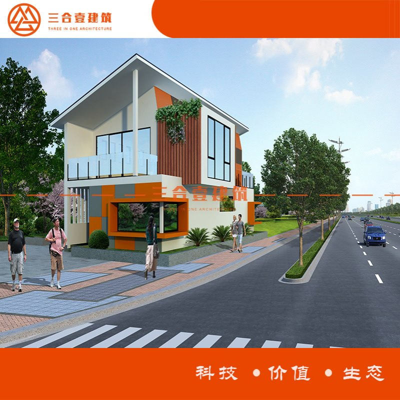 工厂设计 造型优美 农村自建轻钢别墅 简约大气 轻钢结构房屋