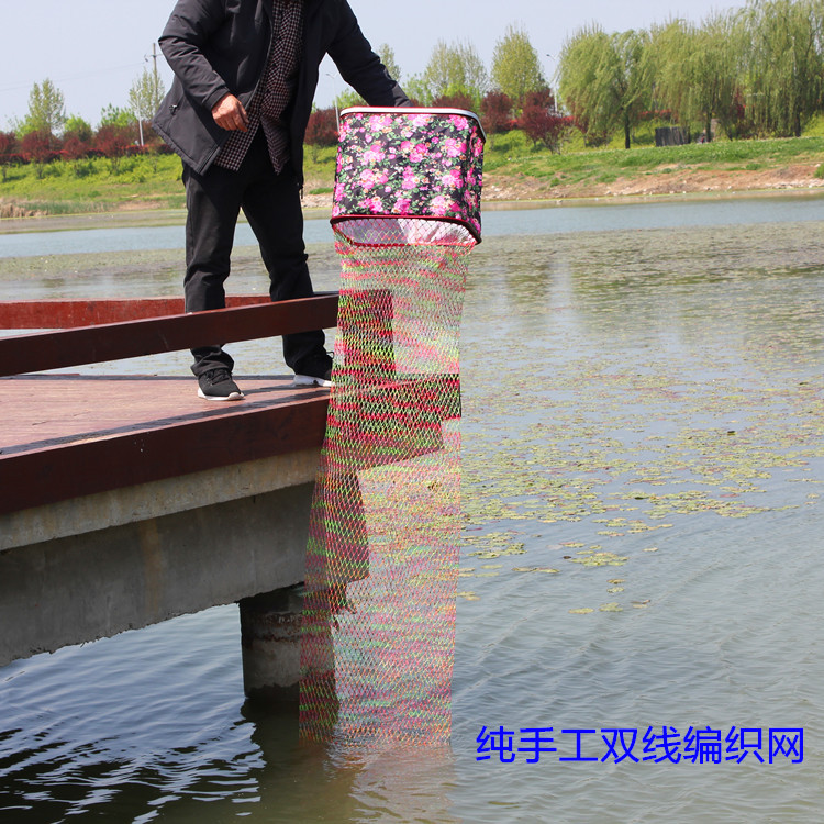 溏泺手工编织鱼护加粗双线渔护方口圆口不锈钢圈速干渔护网兜包邮