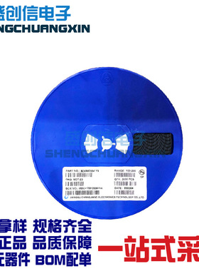 BZX84C16V SOT-23封装 丝印Y5 电压16v 贴片塑封装稳压二极管