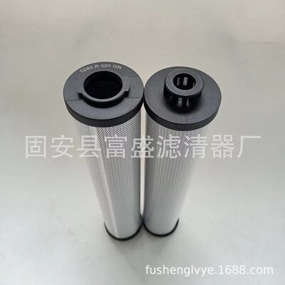 富盛厂家供应0280R005ON油过滤器滤芯