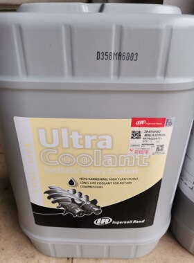 英格索兰空压机专用机油39433743价格